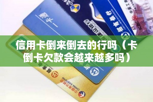 支付宝申请poss机_在支付宝上申请pos机_支付宝pos怎么申请